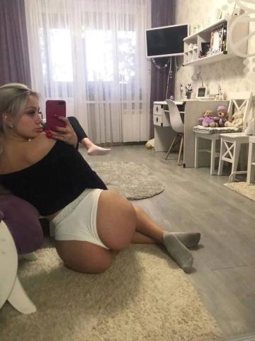 Изабелла